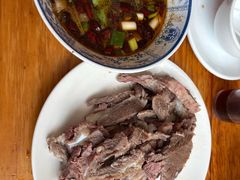-三中高皇羊肉馆