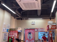 -蜀小沫肉沫麻酱土豆粉(北桥店)