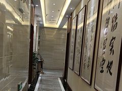 -海铺·渔家虾水饺(皇姑店)