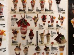 -Ufufu cafe(天神巷店)