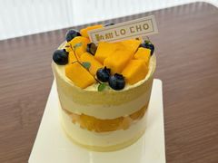 -勒甜LO CHO·定制低糖代糖纯动物奶油生日蛋糕(新开路店)