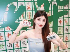 -深圳龙华星河COCO City(民治店)