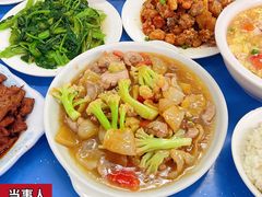 -老杨饭店(万科里店)