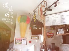 -Alimentari早午餐(安福路店)