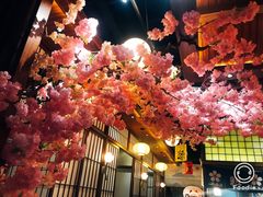 -尺山寸水日料(马桥满天星店)