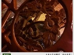 -江宁会馆(劈柴院店)