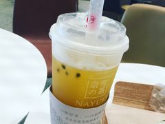 -奈雪的茶(漫广场店)