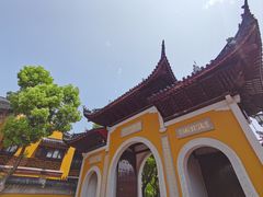 -寒山寺