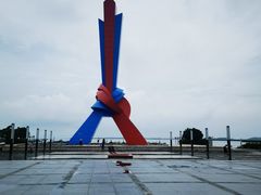 -大清国一号界碑