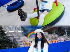 -湘江欢乐城欢乐雪域