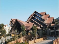 -韶关经律论国际酒店温泉