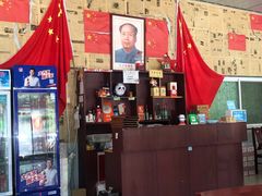 -何适山庄 ·可团建(水长城P2停车场店)