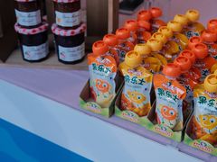 -La Maison 夜来香(进贤路店)