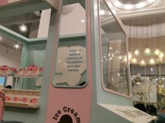 -Lilliput·粒粒堡亲子餐厅(嘉定宝龙店)