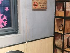 -鸽子窝(宋庄店)