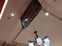 -龙虾当家·大排档(红谷滩五中店)