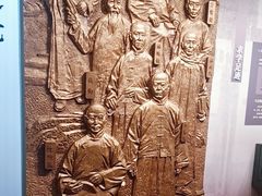 -乌镇东栅景区-茅盾故居