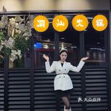成都探店 潮汕牛肉火锅