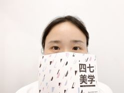 -Four Seven·半永久纹眉