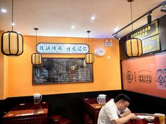 -张卤堂·砂锅卤肘子(南头店)