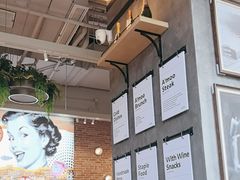 -Grande A'moo(上海万象城店)