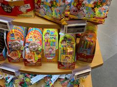 -Olé精品超市(天汇广场店)
