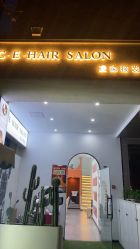 点击看大图 -CE·专业蛋白•羽毛接发·潮色烫染品牌店