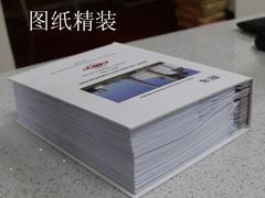 -亮雅轩图文快印连锁24小时(北纬路店)