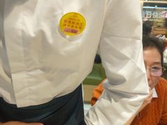 -海底捞火锅(新华联梦想城店)