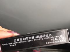 -凯德广场(西城店)