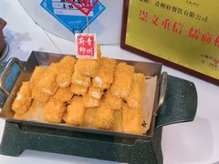 -青州府·青州菜