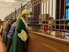 -沈阳金融博物馆