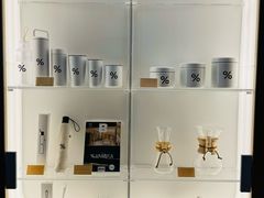-% Arabica(京都东山店)