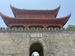 -巴陵广场