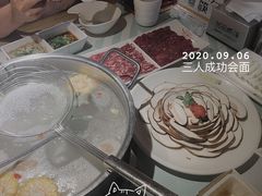 -花田煮鲜牛肉火锅(钟楼众汇店)