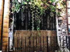 景观位-吴财记面家(大同路店)