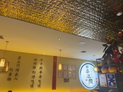 -同乐馆(阳光店)