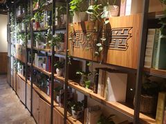 -鼎原力量吊炉烧烤主题餐厅(临河街店)