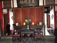 门面-文儒九号·闽菜馆(三坊七巷店)
