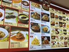 -万龙洲海鲜(南新仓店)