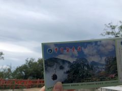 -牛背梁国家森林公园