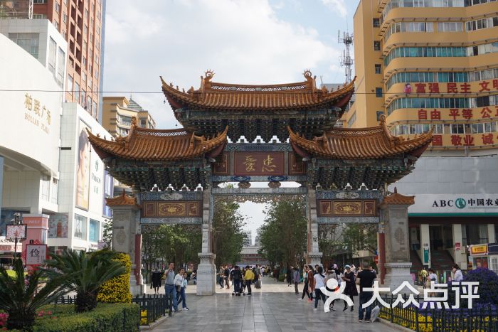 世纪广场-图片-昆明购物-大众点评网