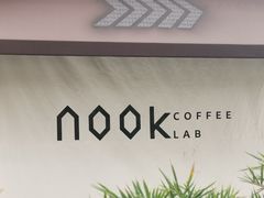 -GOTLOT COFFEE&KITCHEN角落厨房NOOK店