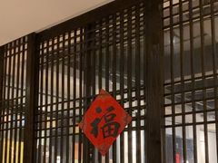 -德迹斋禅意文化茶馆·茶空间·商务洽谈•宴席(桃园店)