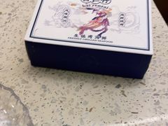 -白仁仔· 活烤海鲜 宵夜(豫园店)