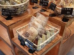 -Max Bakery 阿唛手作