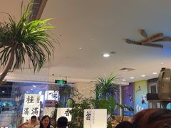 -桂满陇·蟹黄小笼汤包(巴黎春天浦建店)