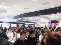 -乐天免税店(明洞店)