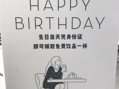 -喜茶(深圳东门1234店)
