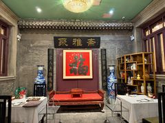 -卫鼎轩·曹公馆(鼓楼店)